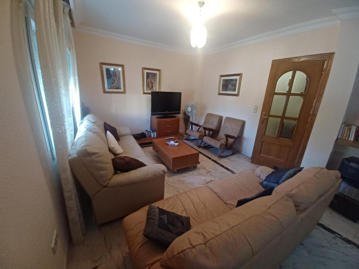Villa El Rincon De La Rosa à La Zubia  Extérieur photo